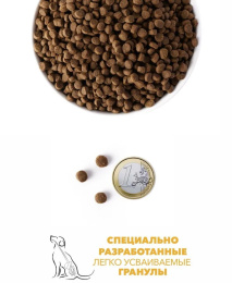 Сухой корм для щенков и молодых собак AMBROSIA MEDITERRANEAN (сардина, сельдь)