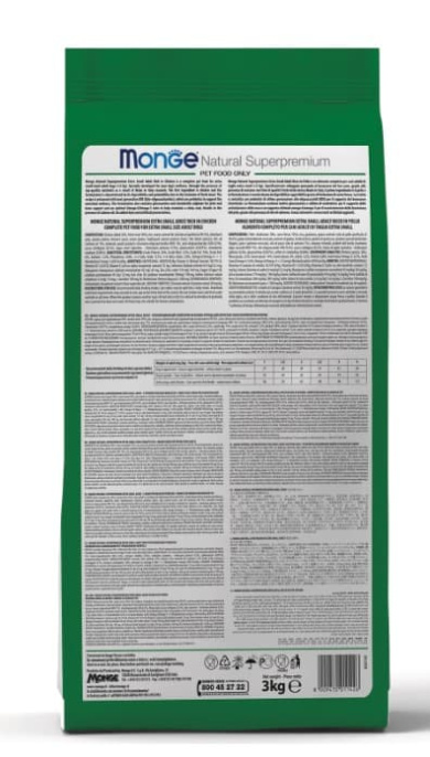 Сухой корм для собак Monge Dog Daily Line Maxi Adult (курица, рис) (3 кг)