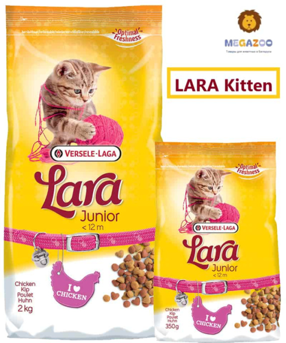 Сухой корм для котят LARA JUNIOR Kitten (курица)