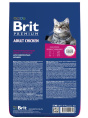 Сухой корм для кошек Brit Premium Cat Adult Chicken (курица) (8 кг)