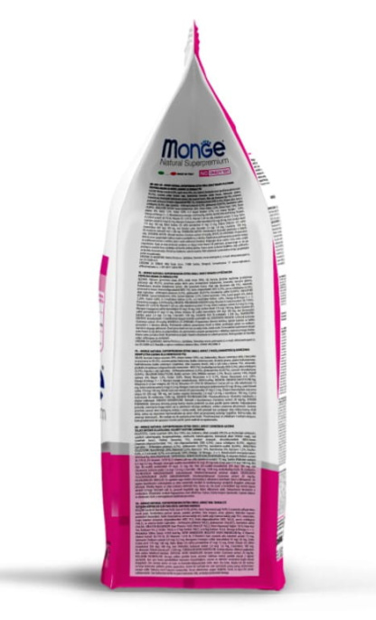 Сухой корм для щенков Monge Dog Extra Small Puppy (курица) (800 гр.)