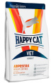 Сухой корм для кошек Happy Cat VET Adipositas Adult