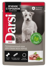 Консервы для собак Darsi Adult Dog (ягненок с зеленым горошком)