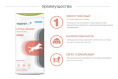 Сухой корм для собак Trovet Plus Hypoallergenic Vet Diet Adult (лосось) (3 кг)