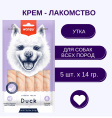 Лакомство-крем для собак Wanpy Dog Нежное крем-пюре из утки (70 гр)