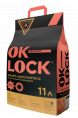 Наполнитель комкующийся растительный Ok-Lock (персик) (5 л)