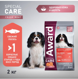Снимок экрана 2026-04-24 214615