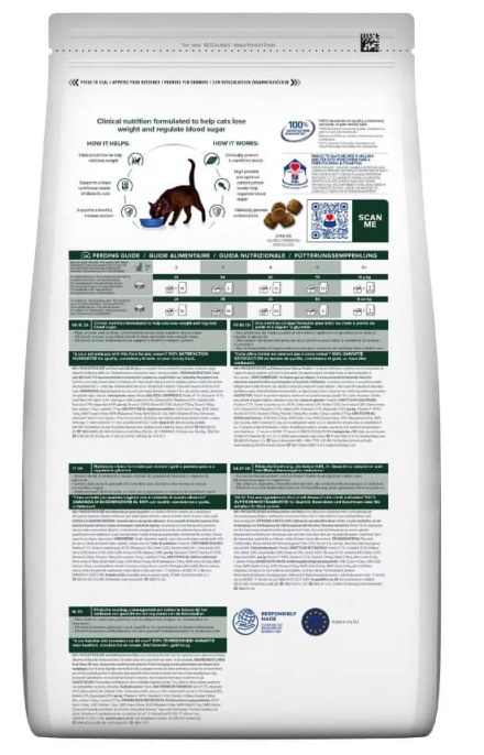 Сухой корм для кошек Hill's Prescription Diet m/d Diabetes (курица) (1.5 кг)