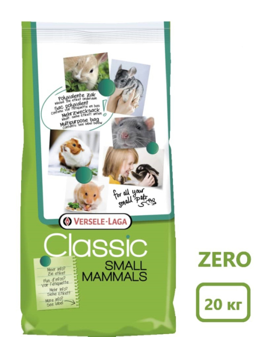 Корм для всех грызунов и кроликов Versele-Laga Classic Zero (20 кг)