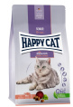 Сухой корм для кошек Happy Cat Senior AtlantikLachs (лосось)