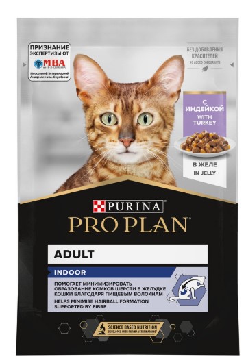 Влажный корм для кошек Pro Plan INDOOR Adult кусочки в желе (индейка) (85 гр)