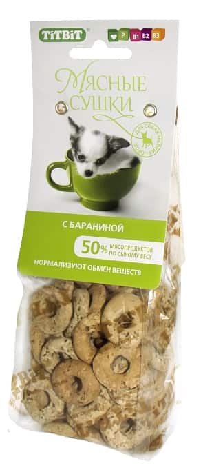 Мясные сушки с бараниной TiTBiT (100 гр)