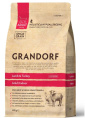 Сухой корм для домашних кошек GRANDORF Lamb&Turkey INDOOR (ягнёнок, индейка) (400 гр)