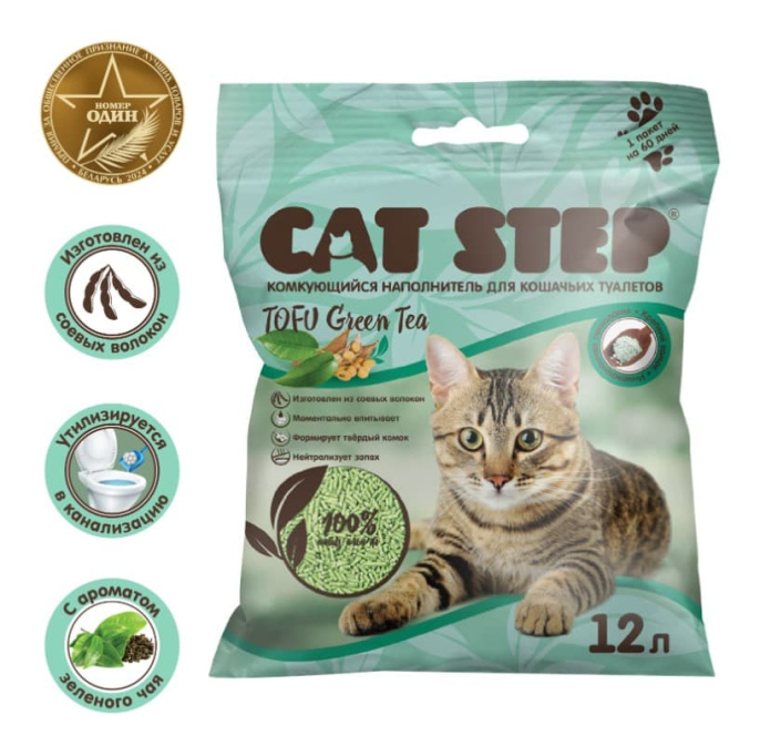 Наполнитель для кошек Cat Step Tofu Green Tea (12 л (5,62 кг))