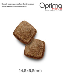 Сухой корм для собак Optimanova Adult Mature Chicken&Rice (курица, рис)