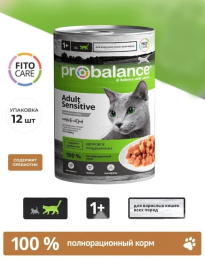 Влажный корм для кошек ProBalance Sensitive Cat