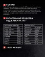 Сухой корм для собак мелких пород Одно Мясо Mini Adult Dog (белая рыба) (800 гр.)