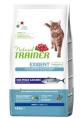 Сухой корм для привередливых кошек Natural Trainer Adult Exigent (океаническая рыба) (0,3 кг)