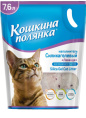Кошкина Полянка Наполнитель силикагелевый (лаванда) (20 кг)