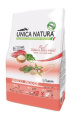 Сухой корм для кошек Unica Natura Unico Indoor (Ягненок, рис, горох) (1,5 кг)