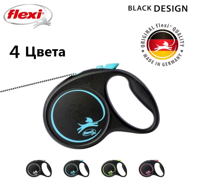 Поводок-рулетка Flexi BLACK DESIGN трос, синий (XS, 8кг/3м)