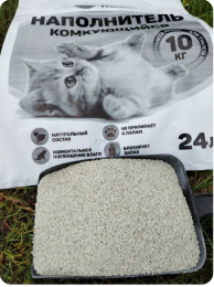 Наполнитель бентонитовый комкующийся Мягкие Лапки Premium 