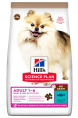 Сухой корм для собак Hill's Science Plan No Grain Adult Small & Mini (тунец) (1.5 кг)