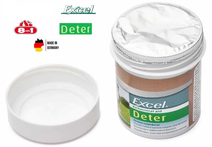 Добавка против поедания фекалий 8in1 Excel Deter Coprophagia (100 таб.)