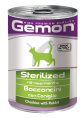 Консервы для кошек Gemon Cat Sterilized (кролик)