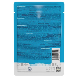 Влажный корм для котят Brit Premium Kitten Chicken Chunks (цыпленок в соусе) 85 гр