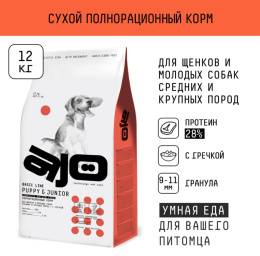 Сухой корм для щенков средних и крупных пород AJO Basic Line Medium&Maxi Puppy&Junior