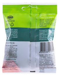 Хрустящие подушечки с паштетом из говядины TITBIT