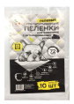 Пеленки для собак FOUR PETS Double Black (с углем) (60х60 см (30 шт))
