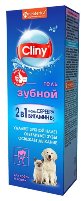 Cliny Зубной гель для кошек и собак (75 мл)