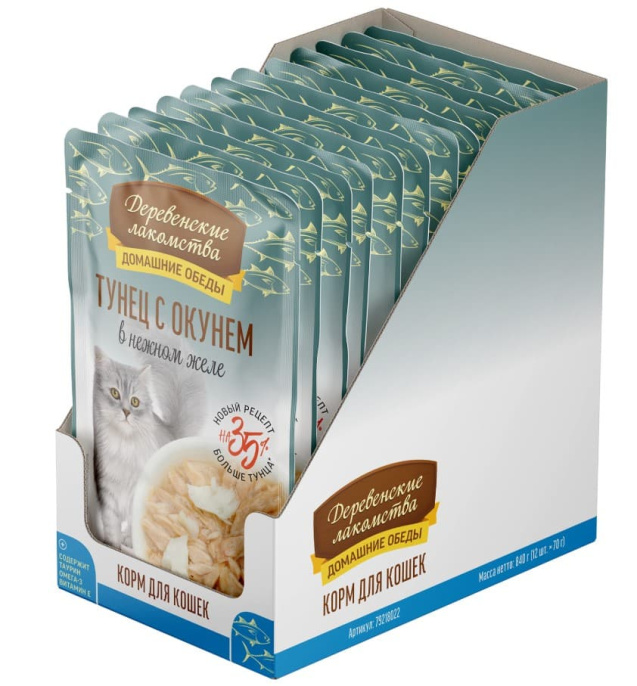 Влажный корм для кошек Деревенские лакомства Тунец с окунем в нежном желе (70 гр.)
