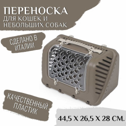 MPS069847-3