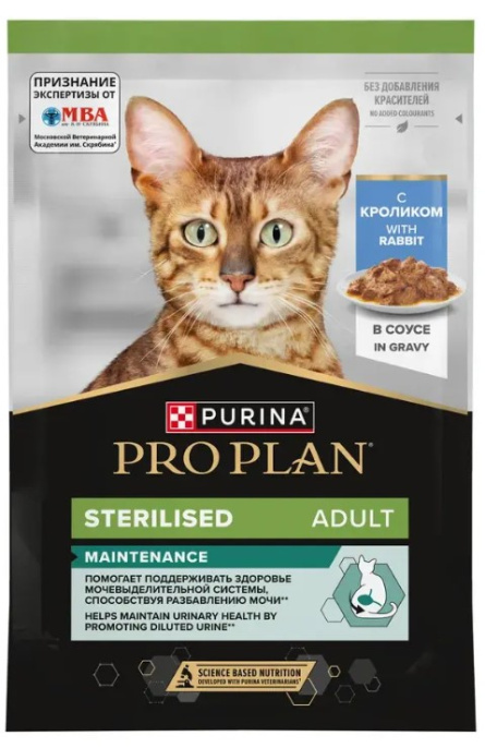 Влажный корм для кошек Pro Plan Sterilised MAINTENANCE Adult в соусе (кролик) (85 гр)