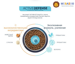 Сухой корм для щенков Advance Dog Puppy Sensitive (лосось)