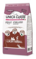 Сухой корм для кошек Unica Classe Adult Sterilized Luxury Hairball (Ягненок)