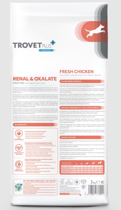 Сухой корм для собак Trovet Plus Adult Dog Renal & Oxalate Fresh Chicken (курица) (3 кг)