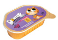 Консервы для кошек DOYZER Adult Cat (говядина) (95 гр)