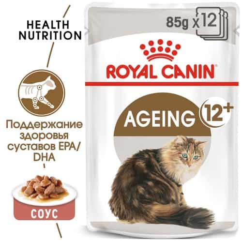 Влажный корм для кошек Royal Canin Ageing +12 (соус) (85 гр*12 шт)