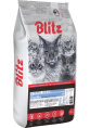 Сухой корм для кошек Blitz Sensitive Adult Sterilised Cat All Breeds (индейка) (400 гр.)
