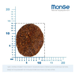 Сухой корм для собак Monge Dog BWild LG Adult All Breeds (гусь)