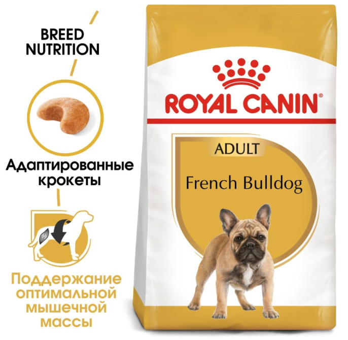 Сухой корм для собак Royal Canin French Bulldog Adult (3 кг)