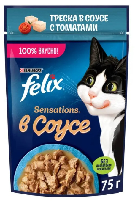 Влажный корм для кошек Felix Sensations в соусе (треска, томаты) (75 гр)