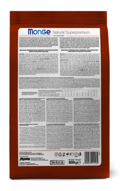 Сухой корм для собак Monge Dog Monoprotein Adult Mini (ягненок, рис) (7,5 кг)
