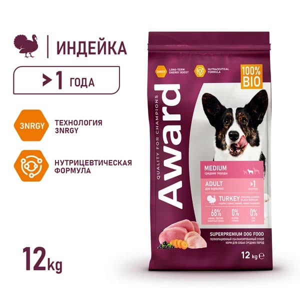 Сухой корм для собак средних пород Award Adult Medium Dog (индейка, курица) (12 кг)