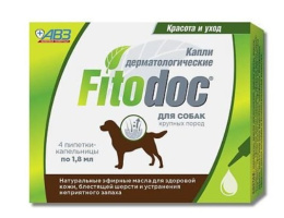 Fitodoc Капли дерматологические (крупные породы)