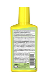 Средство для улучшения роста растений Tetra PlantaMin